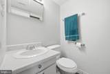 2231 Castle Rock Square - Photo 12