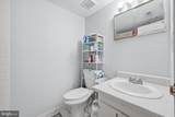 2231 Castle Rock Square - Photo 14
