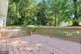 11219 Lakeview Drive - Photo 50