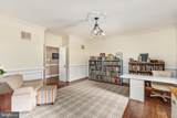 8412 Pathfinders Court - Photo 44