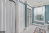 8412 Pathfinders Court - Photo 65