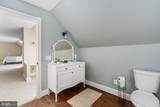 8412 Pathfinders Court - Photo 94