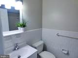 4104 Daniels Avenue - Photo 12