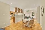 8407 Georgian Way - Photo 15