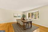 8407 Georgian Way - Photo 17