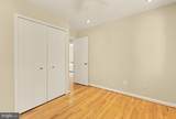 8407 Georgian Way - Photo 24