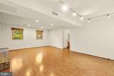 8407 Georgian Way - Photo 30
