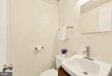 8407 Georgian Way - Photo 37
