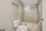6906 Victoria Drive - Photo 20