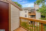 6906 Victoria Drive - Photo 33