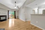 6906 Victoria Drive - Photo 4