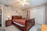 305 Lake Pointe Drive - Photo 20