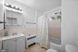 108 Brannan Road - Photo 19