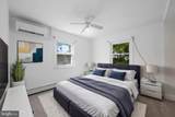 108 Brannan Road - Photo 21