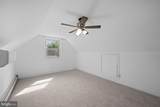 108 Brannan Road - Photo 28