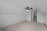 108 Brannan Road - Photo 29