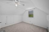 108 Brannan Road - Photo 30