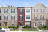 8813 Shady Pines Drive - Photo 1