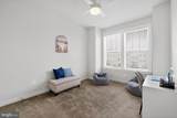 8813 Shady Pines Drive - Photo 23