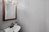 8813 Shady Pines Drive - Photo 28