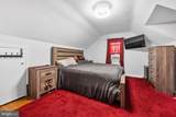 478 Granite Terrace - Photo 24
