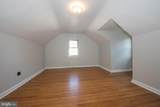 478 Granite Terrace - Photo 26