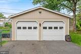 478 Granite Terrace - Photo 5