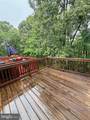 178 Goldsborough Drive - Photo 8
