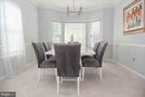 14508 Delcastle Drive - Photo 11