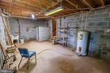 853 Fairview Road - Photo 112