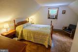 853 Fairview Road - Photo 72