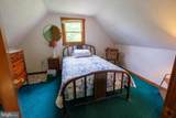 853 Fairview Road - Photo 89
