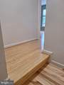 13010 Abner Avenue - Photo 21