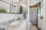 2500 Pittland Lane - Photo 19