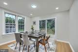 143 Rigdon Road - Photo 13