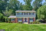 12012 Wayland Street - Photo 1