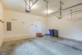 1443 Turnberry Court - Photo 6