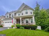 154 Saratoga Court - Photo 2