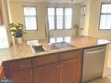 400 Massachusetts Avenue - Photo 9