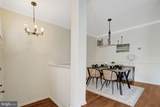 2916 Mainstone Drive - Photo 10