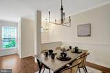 2916 Mainstone Drive - Photo 12