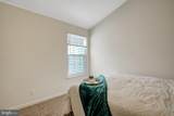 2916 Mainstone Drive - Photo 49