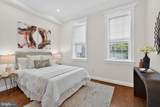 600 Harvard Street - Photo 11