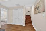 600 Harvard Street - Photo 16