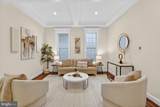 600 Harvard Street - Photo 2