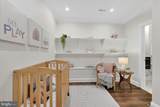 600 Harvard Street - Photo 25