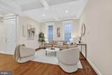 600 Harvard Street - Photo 4