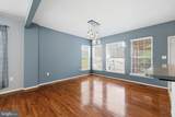 9667 Fleetwood Court - Photo 10
