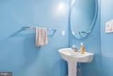 9667 Fleetwood Court - Photo 17