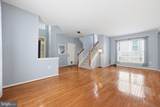 9667 Fleetwood Court - Photo 7